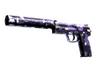 USP-S
